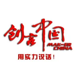 海昭生物成功晉級(jí)第八屆“創(chuàng)客中國(guó)”安徽省創(chuàng)新創(chuàng)業(yè)大賽決賽